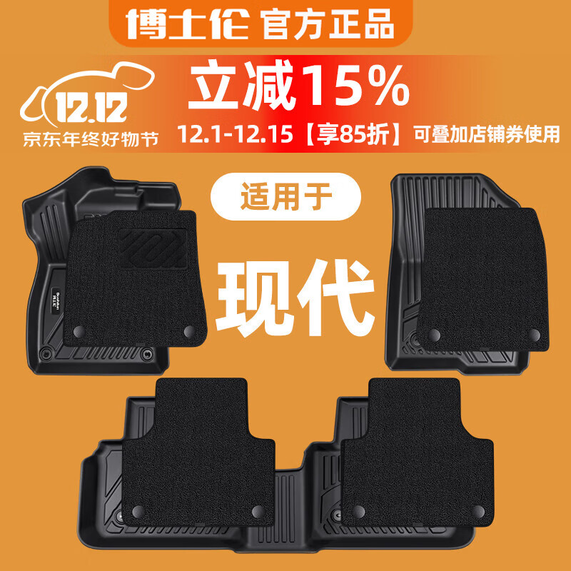 ʿTPEŵִ˹;ʤIX35ö TPE+ɫѩ˹ϲ桾0.5֡ ִ춯/ݰǫ̈̄  2016-2020