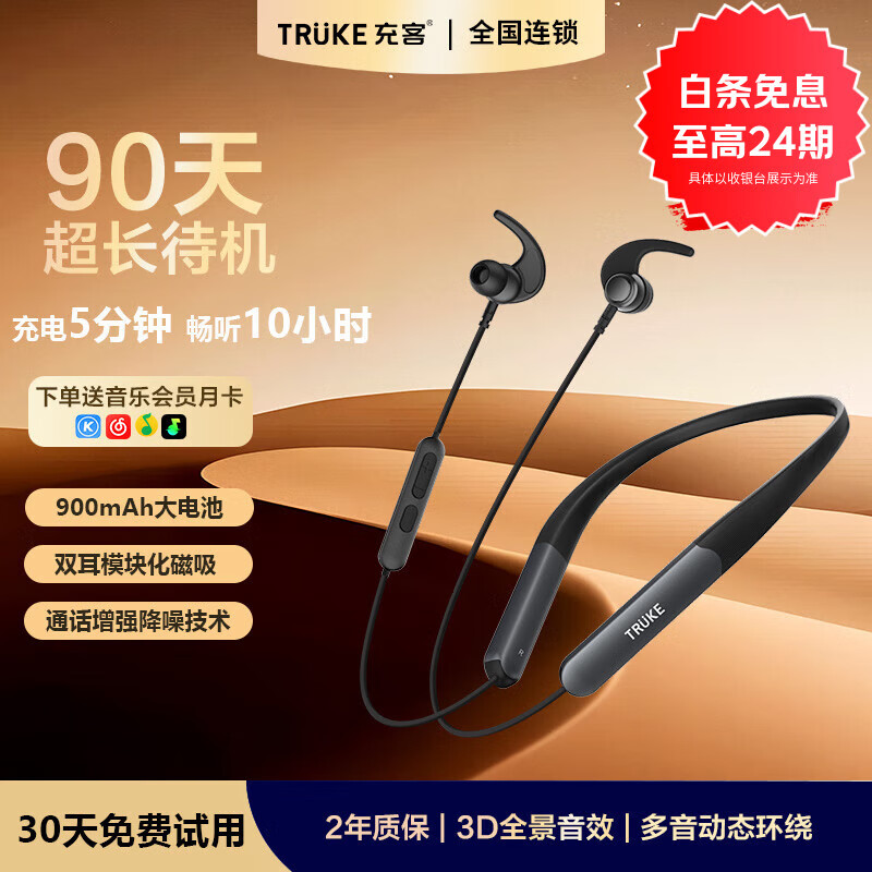 ��� HB008 �������� �Ҳ�ʽ ��ɫ 62.55Ԫ