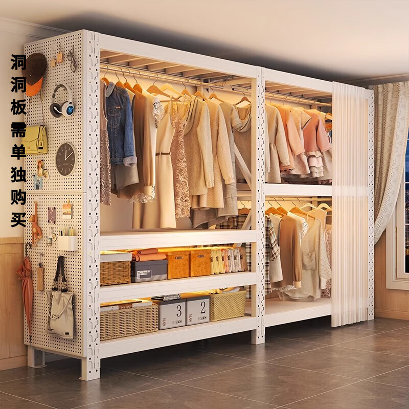 昭简简易衣柜钢架结构置物架开放式卧室收纳柜出租房衣帽架货架衣柜 白三层【送正面帘+挂衣杆*2】 长200*宽60*高200 京东折扣/优惠券