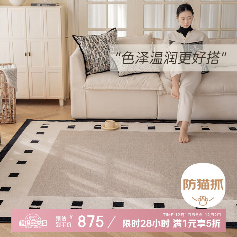 ǵ̺ݸ߼̺ ɽ-01 2.4*3.4