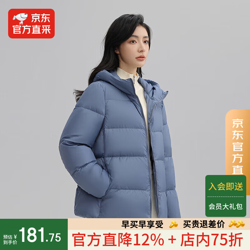 520㣺IKELUOZI ޷Ů ñů  L 109.5Ԫ(ȯ)