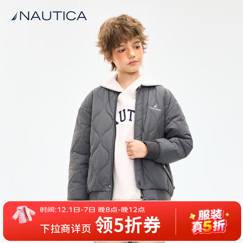 NAUTICA޷ŵۿͯװ Ůͯпʽͯﶬͯᱡ  160