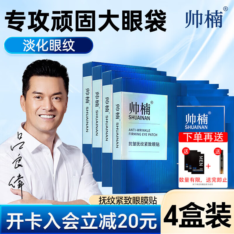 ˧Ĥΰ۴µϸƺȦȴ 4װ