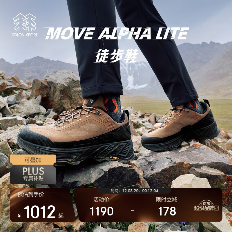 KOLON SPORT¡ɽͽЬץطVMOVE ALPHA LITEרҵ˶Ь