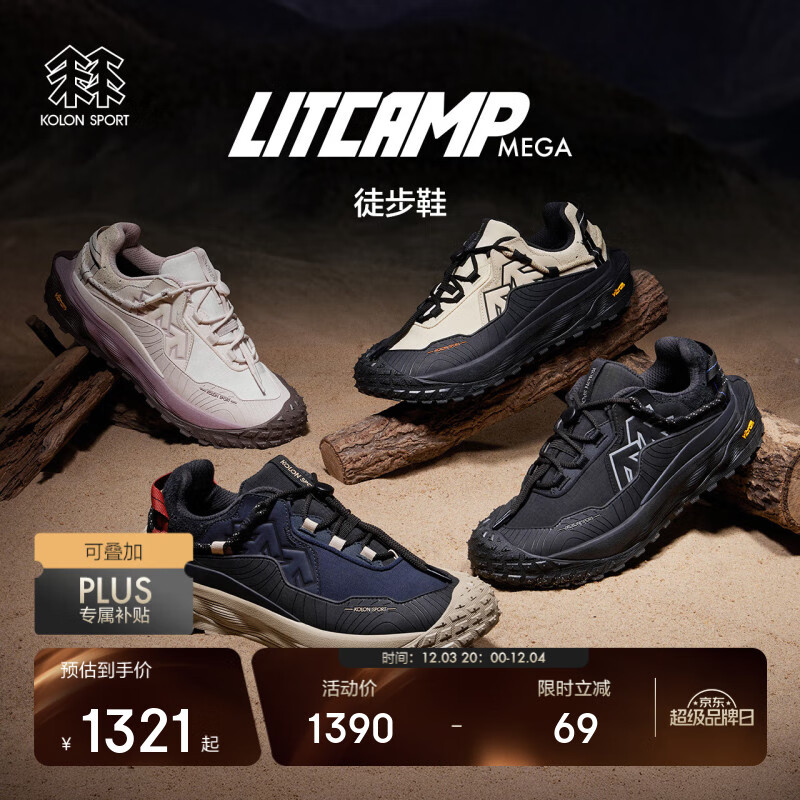 KOLON SPORT¡ŮͬLITCAMP˶ͽЬGTXˮ͸ʪֹЬ