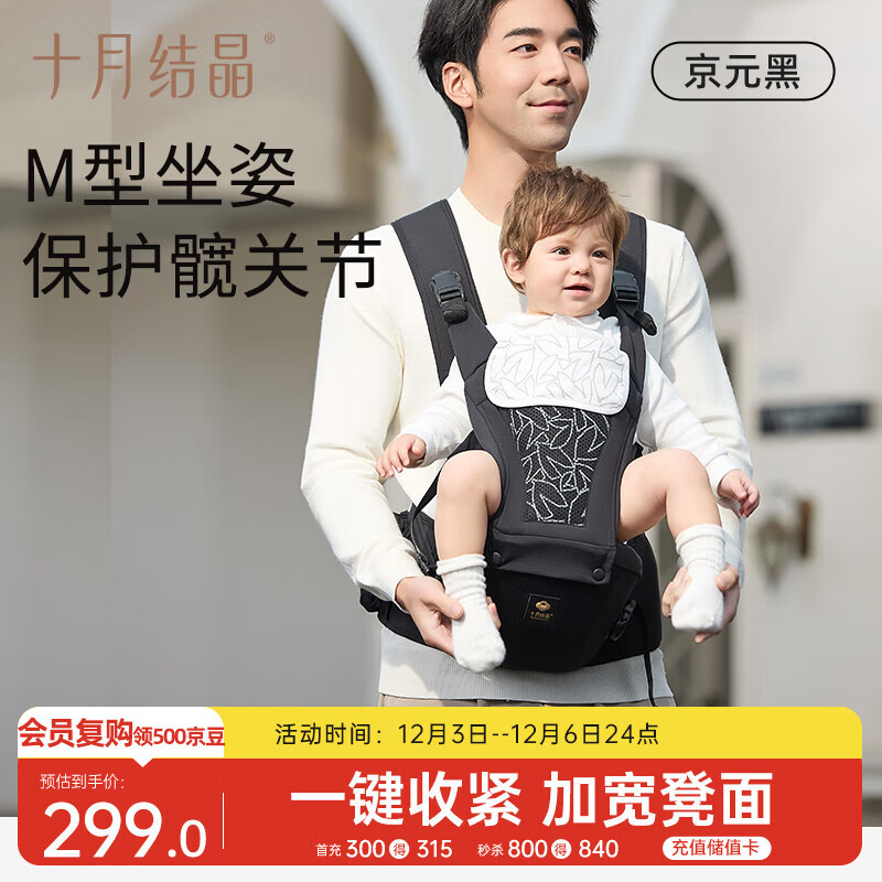 ʮ½ᾧӤʶ๦ļͨ͸ Ԫ