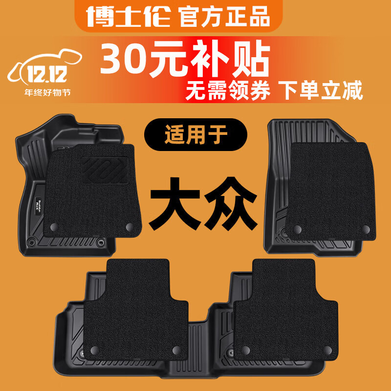 ʿŵtpeôCC߶;ID4ID3l; TPEȫ+ϲ桾ڡѩ˹ B8  2017- 338Ԫ