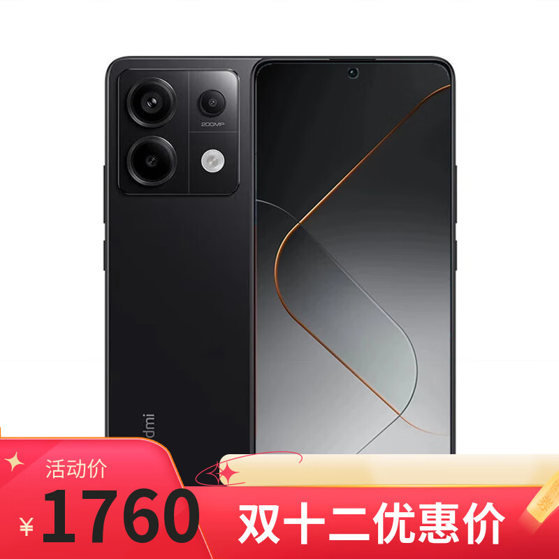 С��14Pro16GB+1TB ��ʯ�� ���� ��Ϣ��ѡRedmiNote13Pro ��2������ 1.5K�߹��� ����7s 67W���� ��ҹ��12+512 �ٷ�����