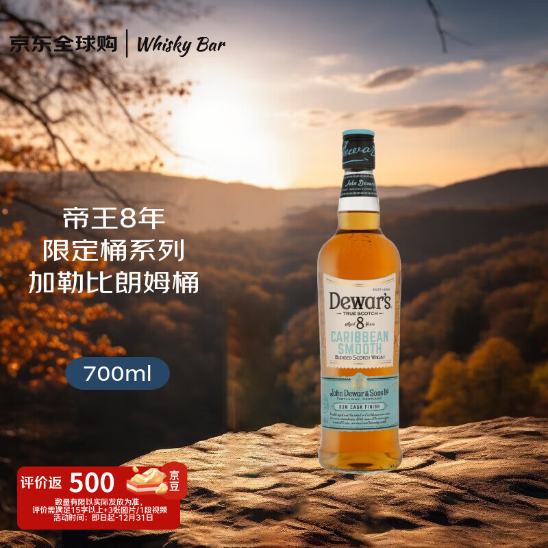 8 ޶Ͱϵ ձķͰ ոʿ 700ml 40 103.05Ԫ