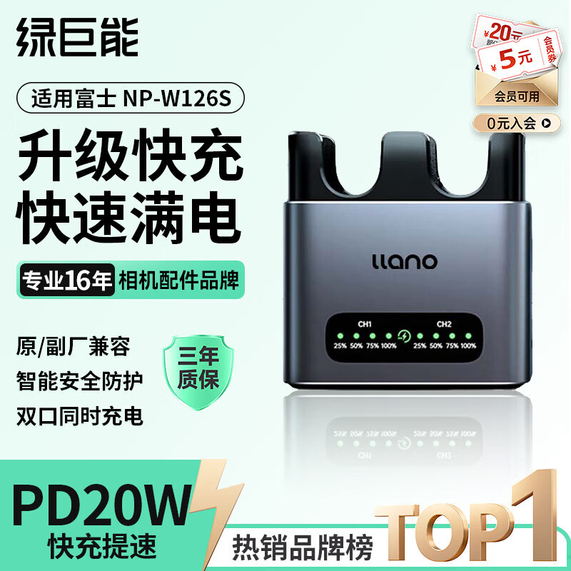 ̾ܣllanoøʿxt50W126Sؿxt30/xm5/xs10/x100vi/xt20/XE4/A5˫ 97.48Ԫ