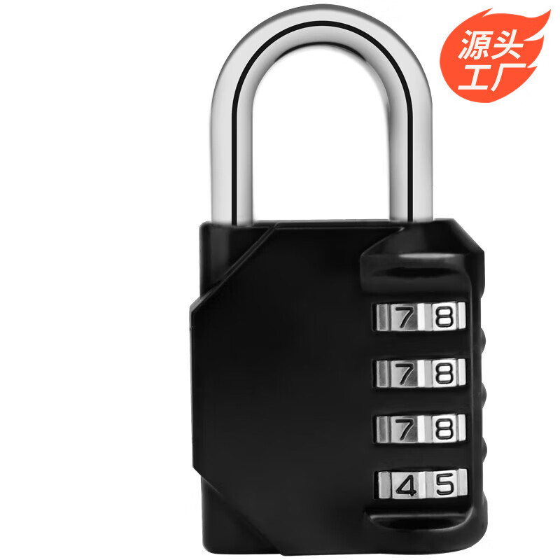 虎顿（HOTUN）大号密码挂锁 室内外门锁 防水防锈金属锁MG07-43H黑色