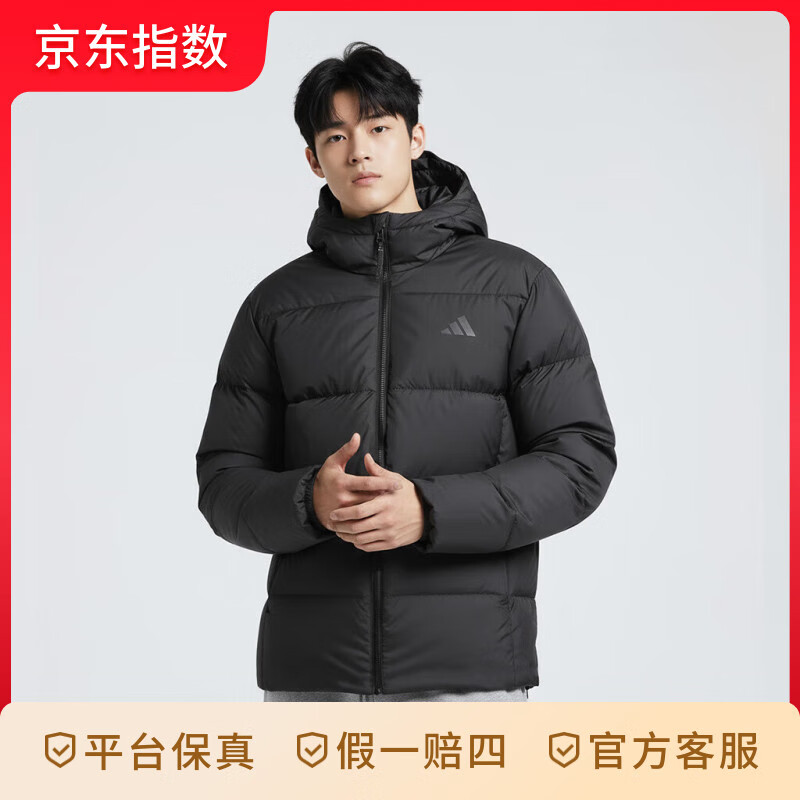 ���ϴ�˹��adidas��BASIC DOWN JKT �� �˶��͸�ϵ��  �����޷� KC2478 ��ɫ 2XL 559Ԫ