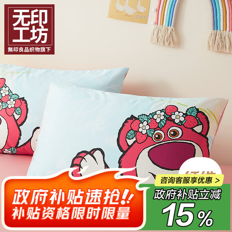 ��ӡ�����oӡ��Ʒ֯�����±�˿��ͷ����о�������ļ���������һ��װ-ݮ��