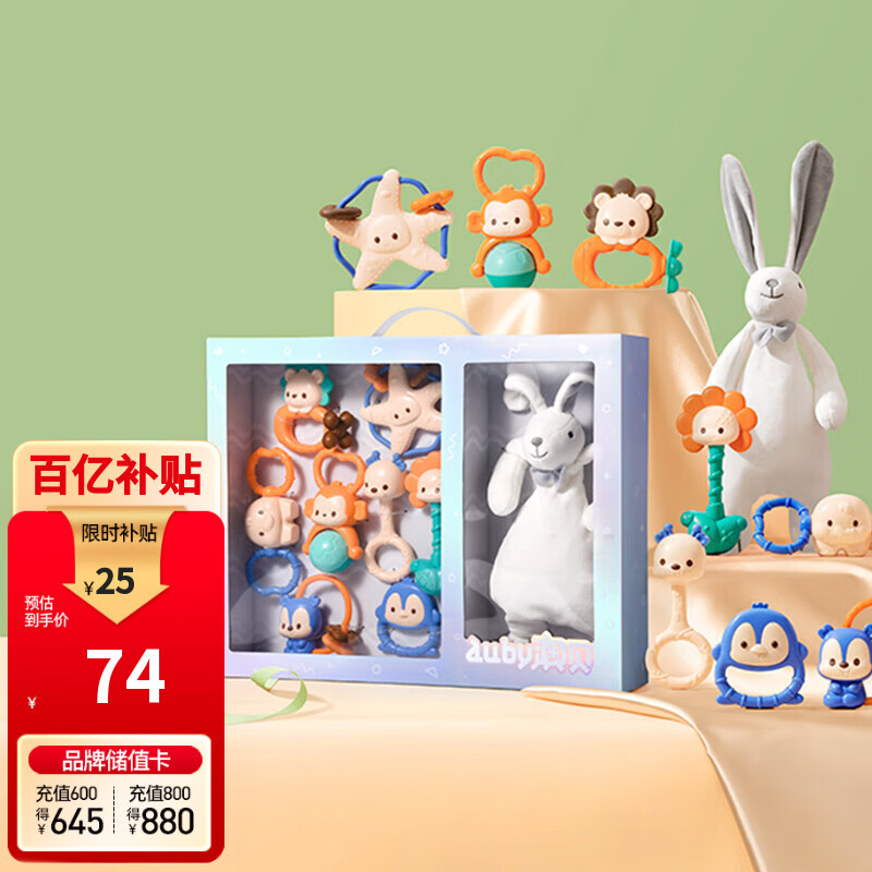 �ı���auby��Ӥ�׶����������ҡ��������������Ӱ�����ë����ż����ʥ������