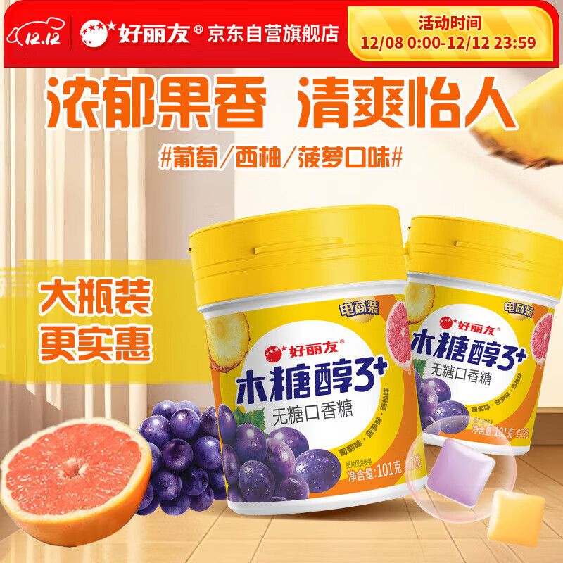  ǿ //ζ 101g/ƿ ʳ  ʥ 13Ԫ