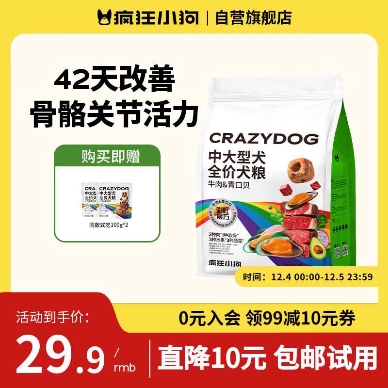 СдȮȮ1kgëʺħţ&ڱȮ 14.12Ԫ