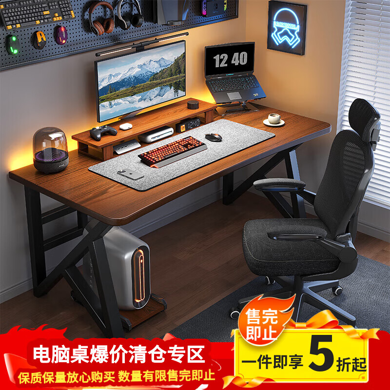 ˹ƶMSFEػ 羺̨ʽ̼άɫð칫̨ ֡F4̬ʵľ140*60*75+ 124Ԫ