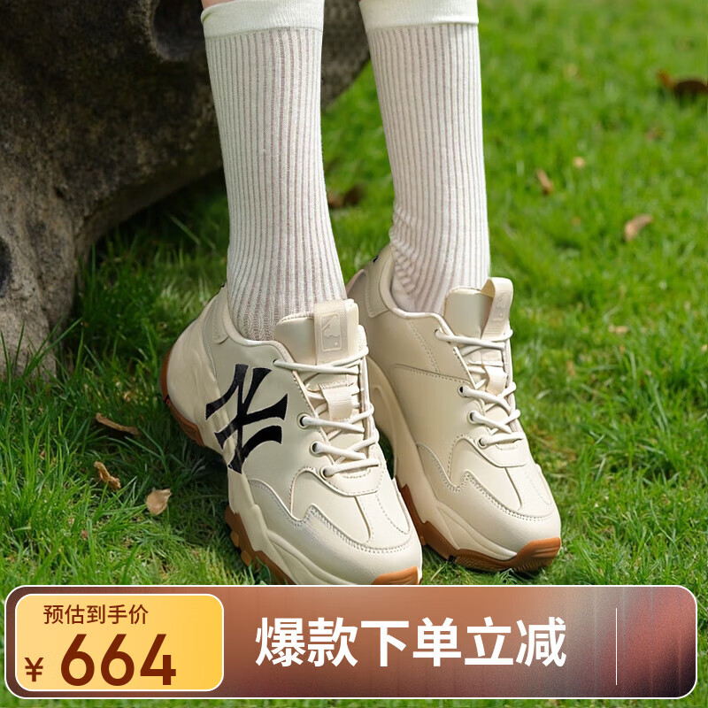 ��ְ����MLB���ٷ�����ЬŮЬ�� �����˶�Ь����ϵ�Ь��25���¿Ь3ASHC104N ŦԼ�����/ǳ�׻�ɫ 37.5 235520.05Ԫ