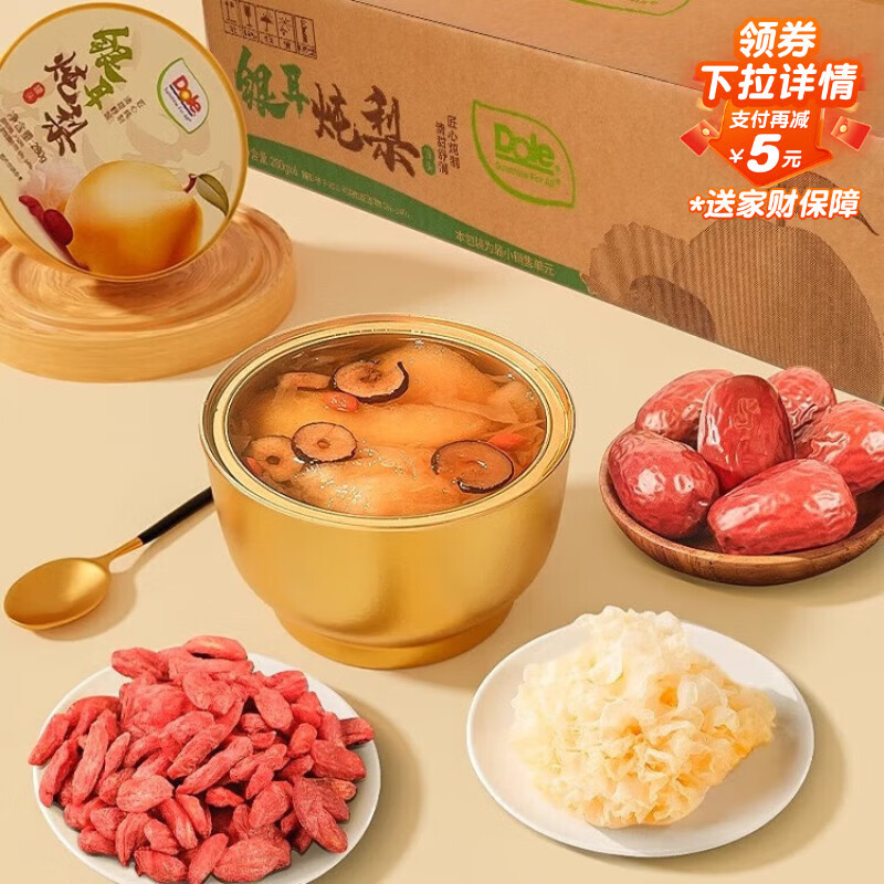 都乐（DOLE）银耳炖梨280g*6水果罐头方便食品休闲零食