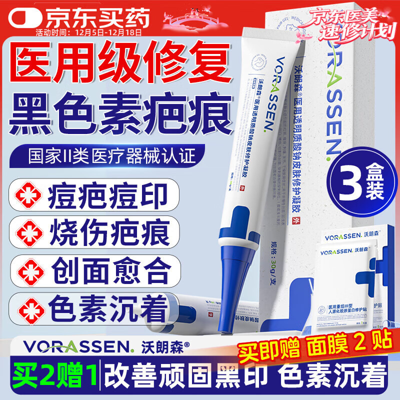 ɭҽӡȥɫسȥ̺͸޸ 54.52Ԫ