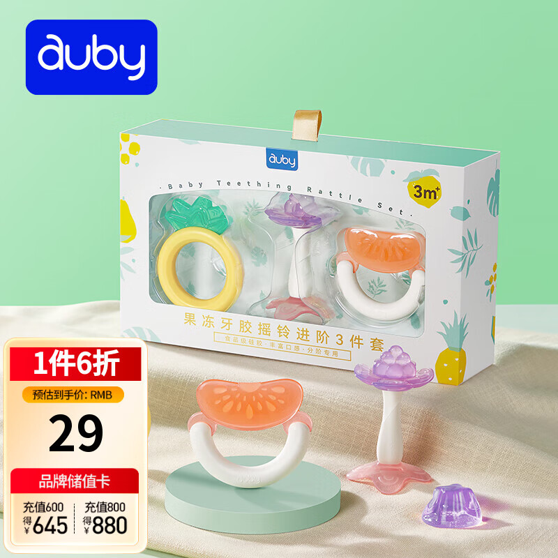 �ı���auby��Ӥ�׶�ͯ��߹�������ҡ�����������0-6���±�������0-1����ҡ��