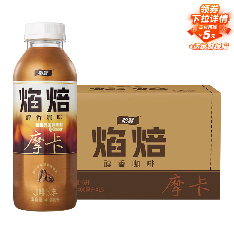 決Ħ400ml*15ƿװ