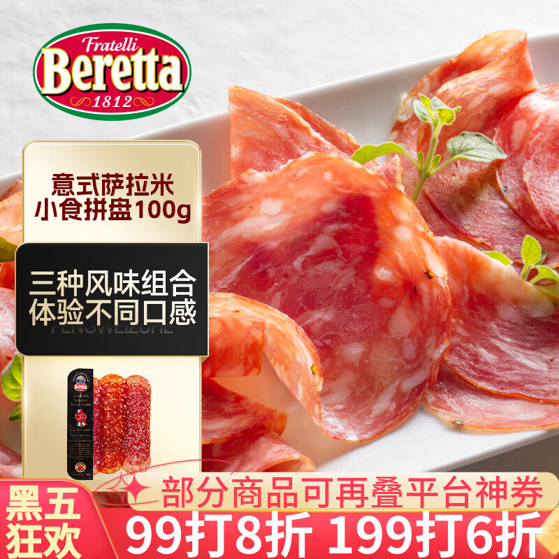 部分地区成立 卷包含30-5券  每天0点更新 - 线报酷