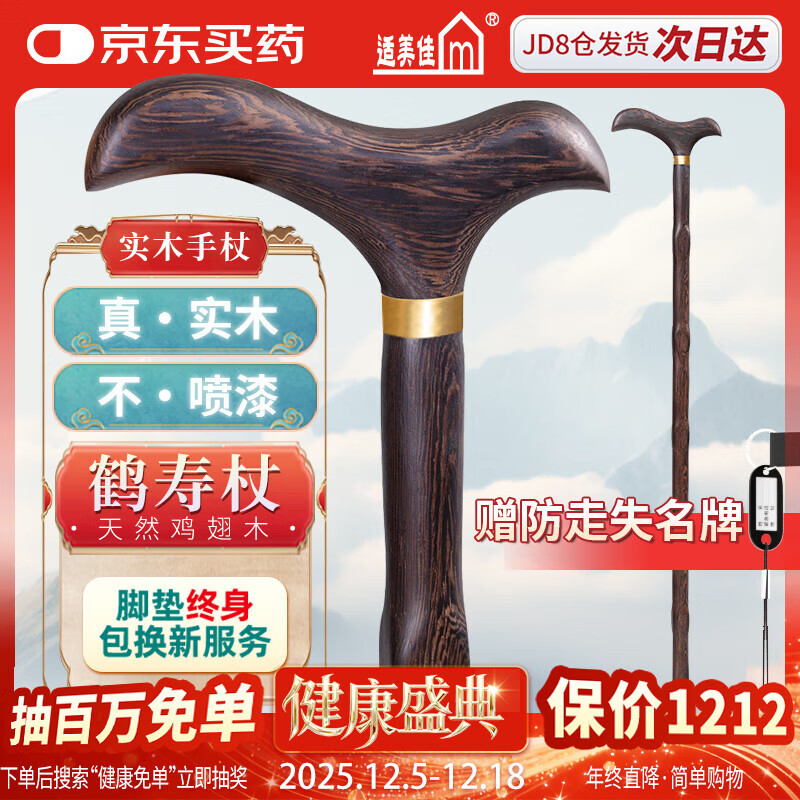 ʵľרù߼ľʷˤչףƷ