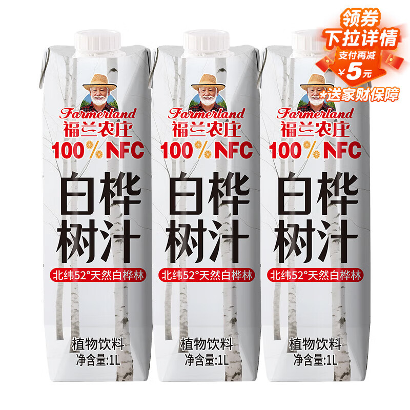 ũׯ ֭  ֭ 1L *4ƿ 12.15Ԫ