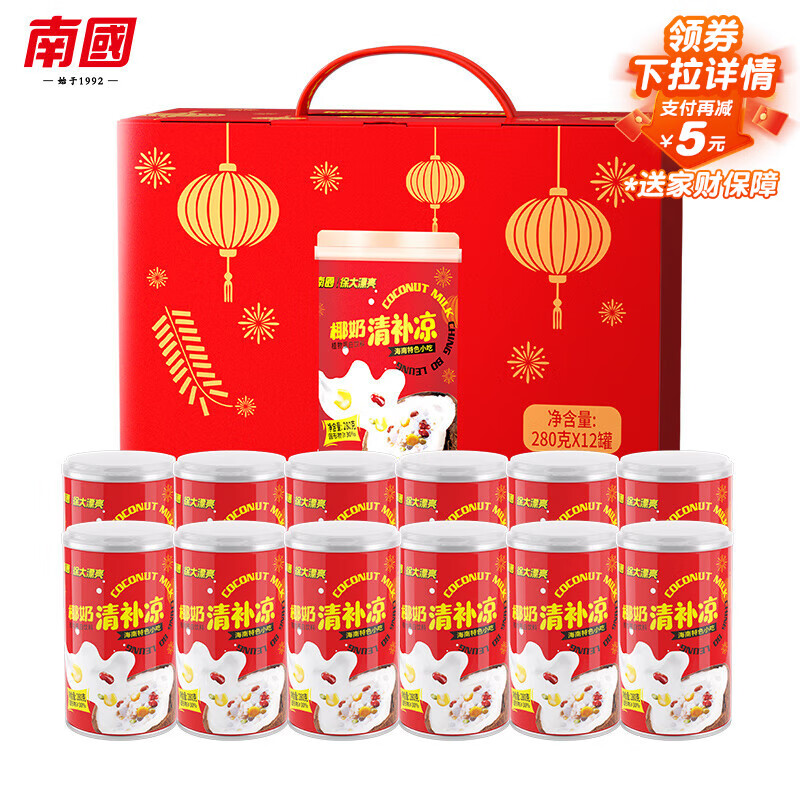 Ϲ ز 岹12 ͸ĸ 30Ԫ