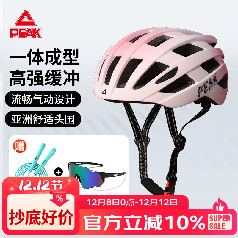 ƥгͷһƷͷŮɽع·ȫñ ɫ 97.9Ԫ