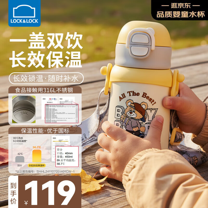 ֿֿ۶ͯ±ѧˮ6-12ˮŮ׶԰ˮ 109Ԫ