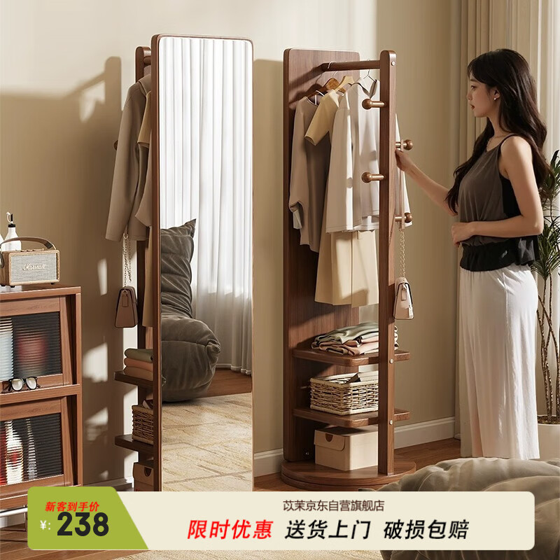 ���� ��ת���¾� ���ÿ����ȫ���� �๦���¼�һ�� ������232Ԫ(���׹�)