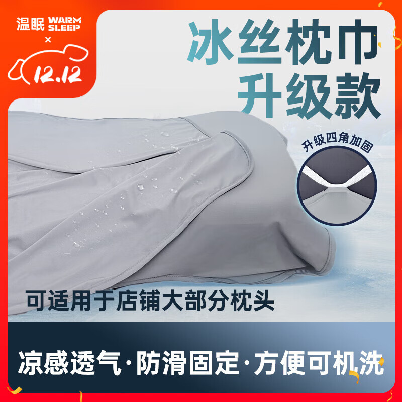 ļб˿Լɫɹ̶ʿͷͷ ӹǳɫ 25Ԫ