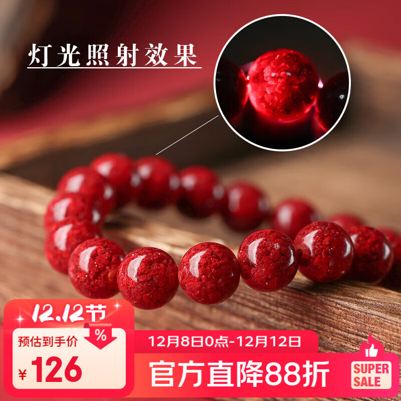 �ʺ���Ȼ��ɰɢ�������������������Ͻ�ɰ�������ɰԲ�� ������ɰ��10mmһ��