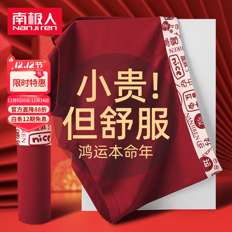 ڲϼڿдʿڿ㡾10Aɫ߶ж̿ͷ 35.91Ԫ()