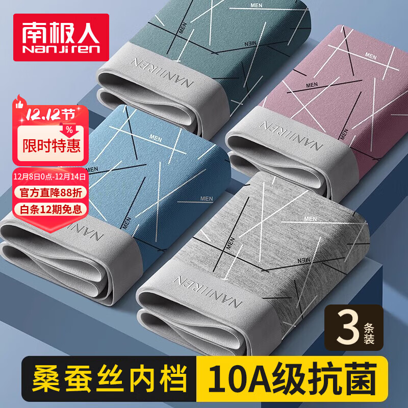 ڲϼڿдʿڿ㡾10A߶˶̿ͷɴƽڿ 35.91Ԫ()