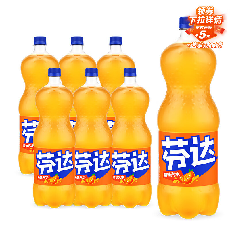 �ɿڿ��֣�Coca-Cola���Ҵ� Fanta �߿��� ��ζ ��ˮ ̼������ 2L*6ƿ ����װ �߷ֱش� 24.9Ԫ