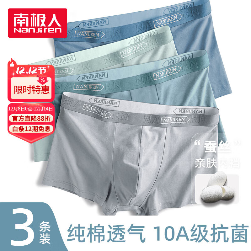 ڲϼڿдʿڿ㡾10A߶˶̿ͷɴƽڿ 35.91Ԫ()