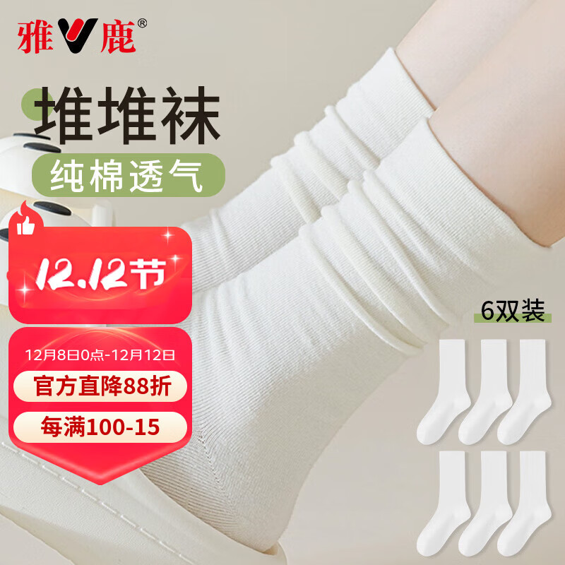 ڲ¹޹ǶѶŮͲļɫɿಪЬ6˫ 24.21Ԫ()