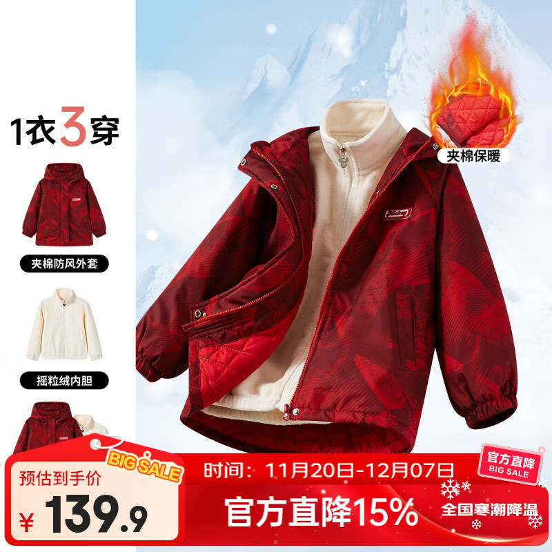 ʿᣨDisneyʿŮͯһ2025ﶬ¿ ɫ 150 102.87Ԫ