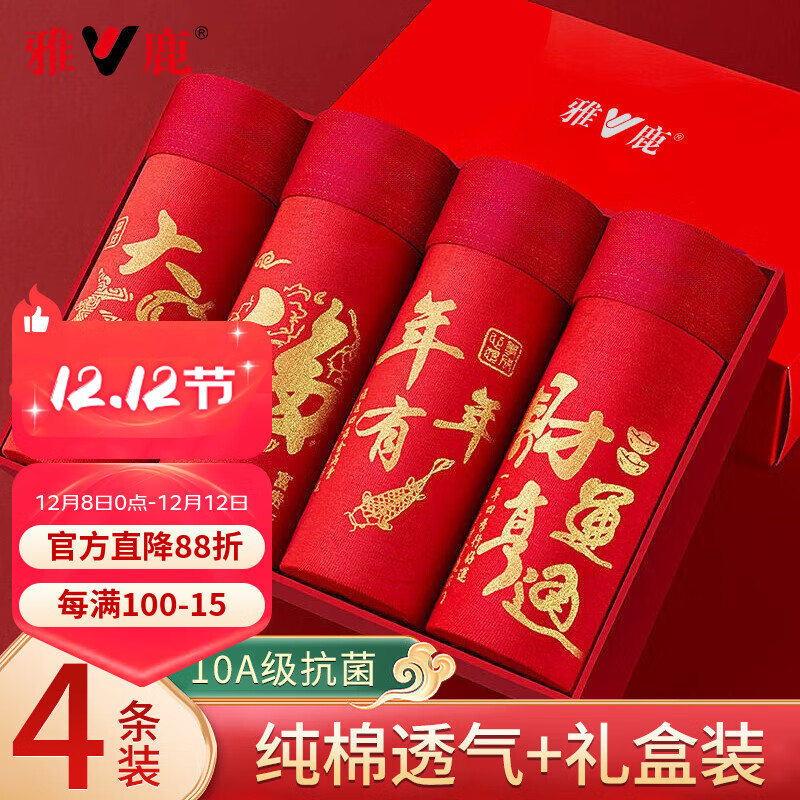 ڲ¹ڿдޱ4ϲƽʿڿ 39.33Ԫ()