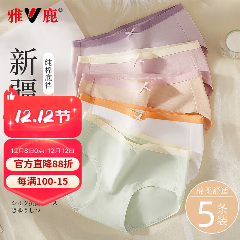 ڲ¹5ŮʿڿŮ10A־100%ŮڿϵڿǿL 26.91Ԫ()