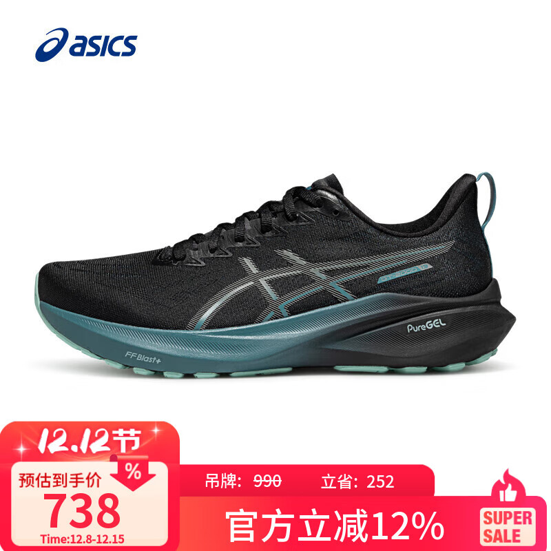 ɪʿASICSȶҹЬGT-2000 13 LITE-SHOW CN ɫ/ɫ 45  673Ԫ
