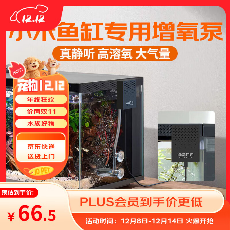 С׼ר1.5Wϵ  58.65Ԫ()