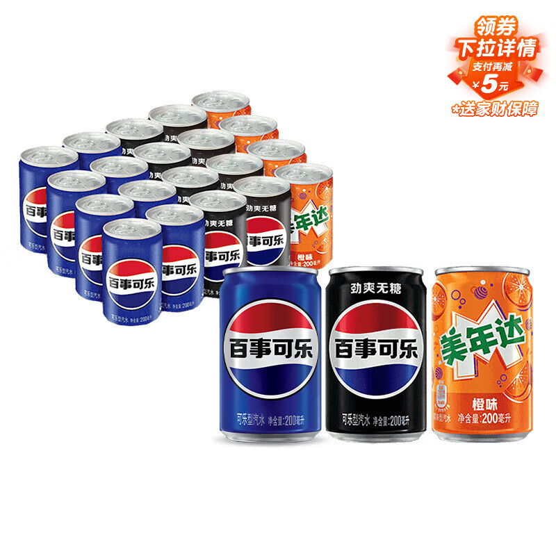 ���¿��� 600ml 24ƿ 29.5Ԫ