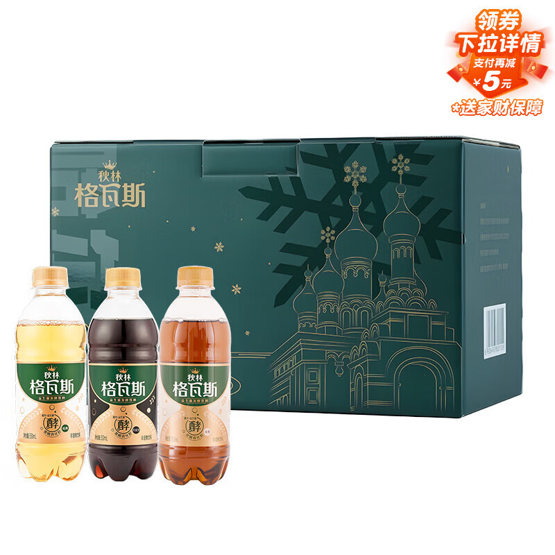 ���ָ���˹������Ʒ ����������ϸ���˹���ֿ�ζ 350ml*15ƿ ���װ 38.6Ԫ