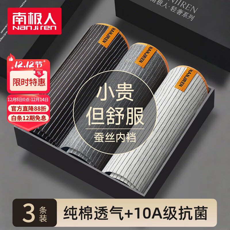 ڲϼڿдʿڿ㡾10A߶˶̿ͷɴƽڿ 32.31Ԫ()