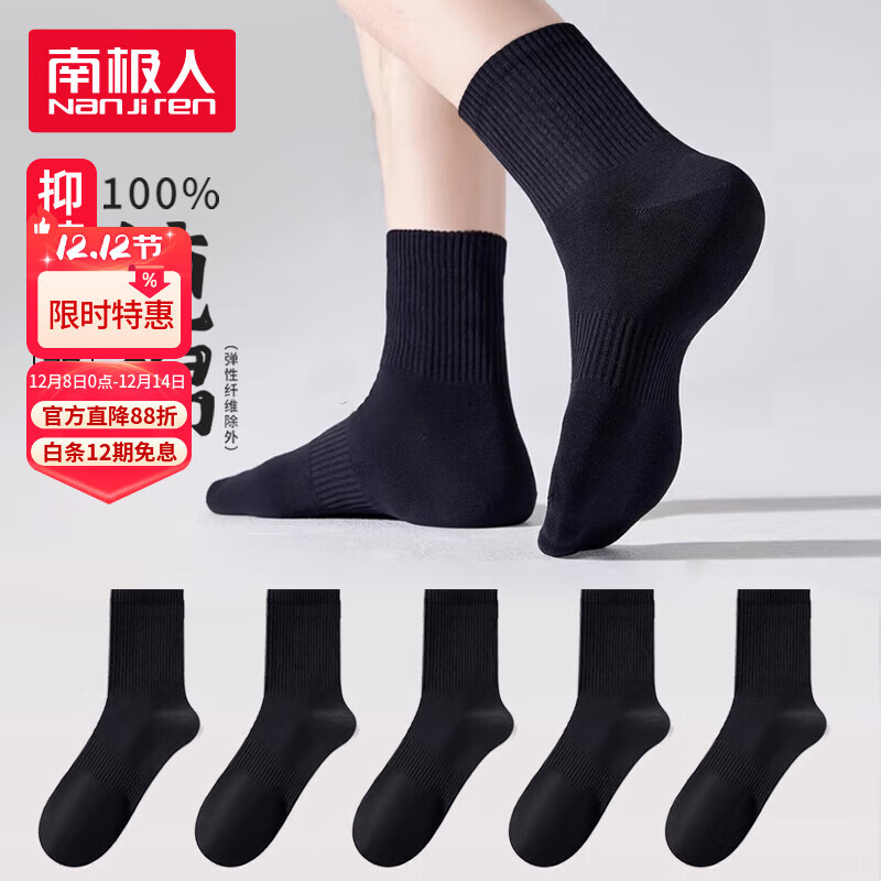 ڲϼд100%ʿӷ½10AĥͲ 26.91Ԫ()