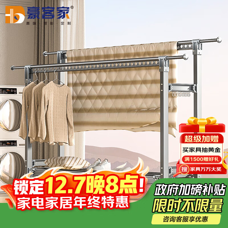 ͼңHKG¼˫˼ӺϽӳ̨ɹ¼ɹ۵¸ 363.8Ԫ